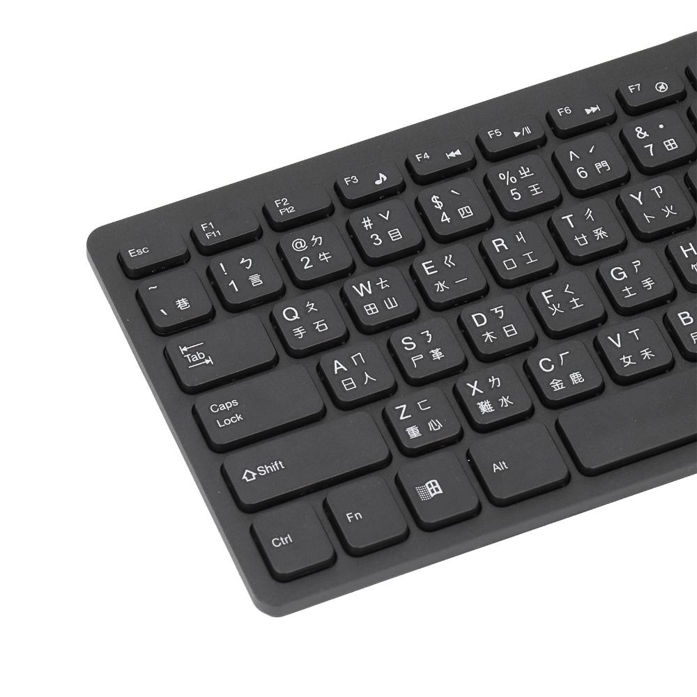 ポータブル Cangjie 言語有線キーボード 78 キー  - Home Office Uk Number のレビューと価格