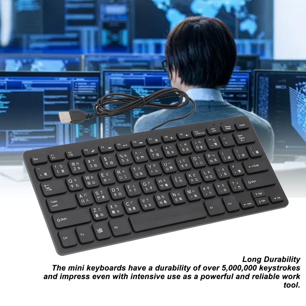 ポータブル Cangjie 言語有線キーボード 78 キー  - Home Office Uk Number のレビューと価格