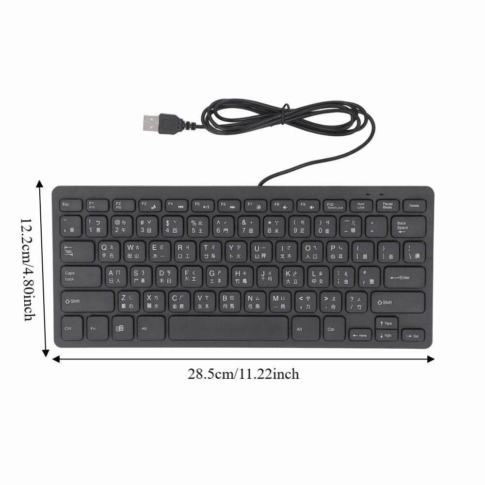 ポータブル Cangjie 言語有線キーボード 78 キー  - Home Office Uk Number のレビューと価格