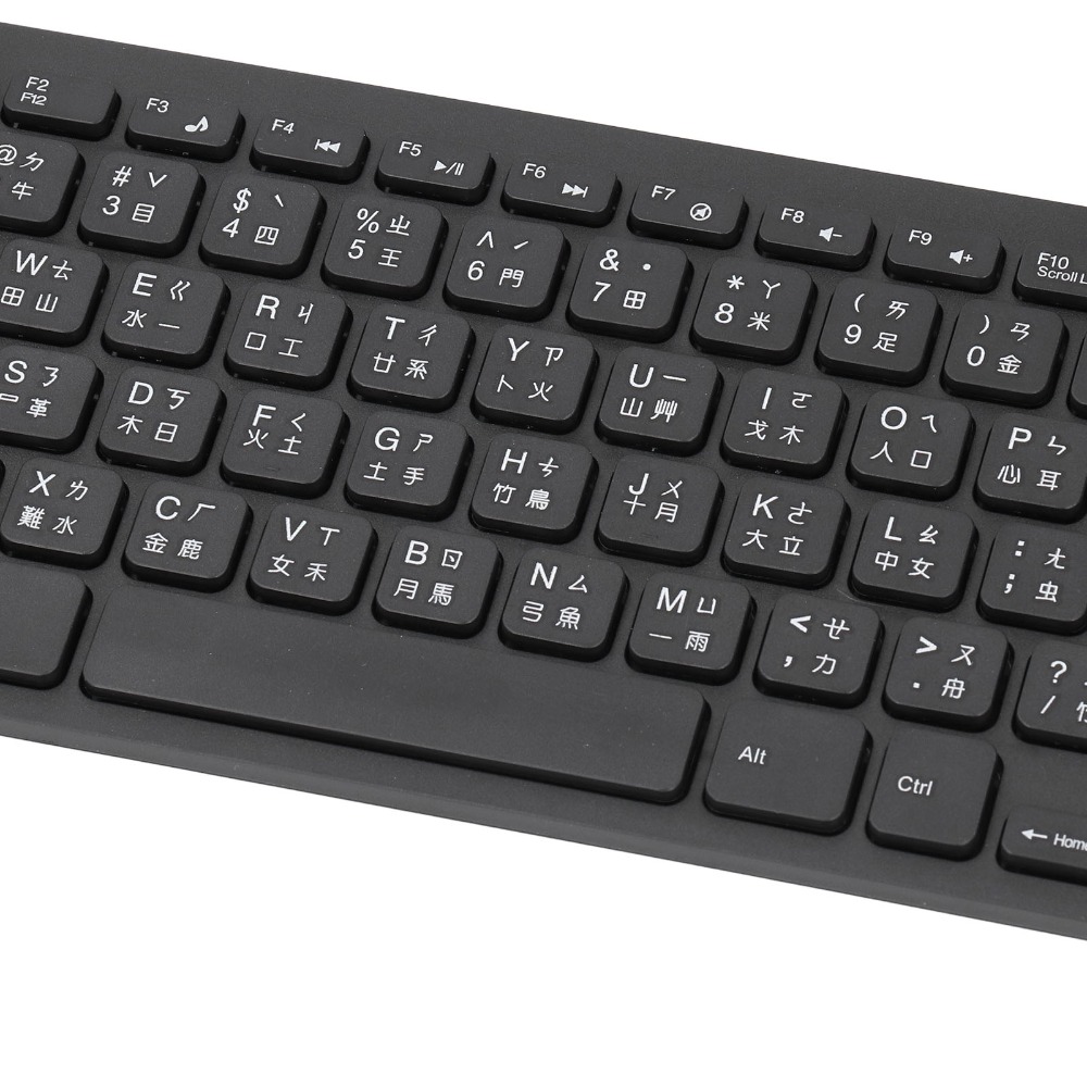 ポータブル Cangjie 言語有線キーボード 78 キー  - Home Office Uk Number のレビューと価格