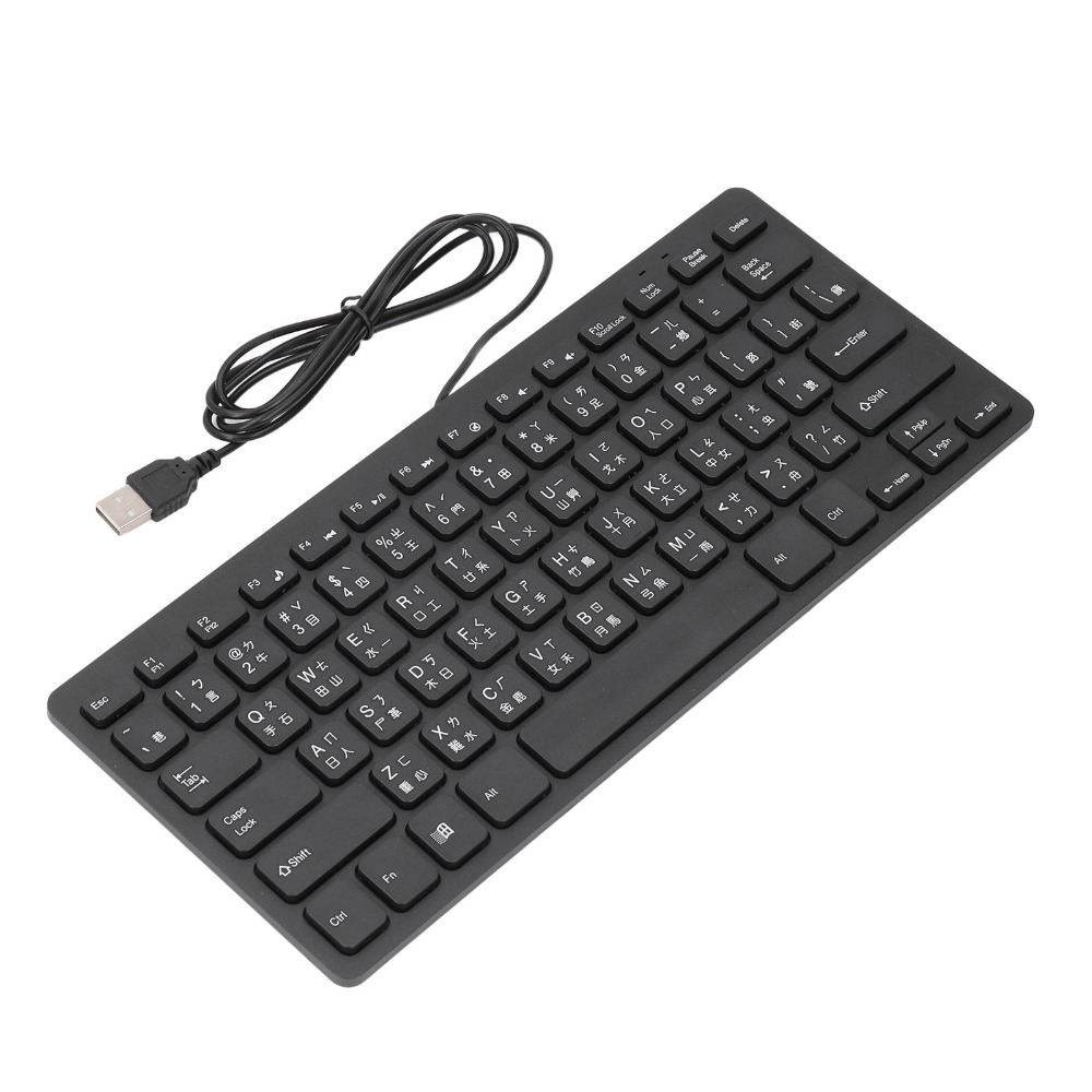 ポータブル Cangjie 言語有線キーボード 78 キー  - Home Office Uk Number のレビューと価格
