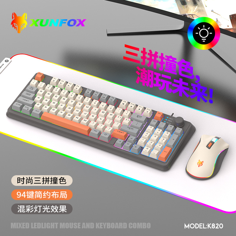 XUNFOX K820 USB有線ゲームキーボードマウスセッ - Home Office Uk Number のレビューと価格