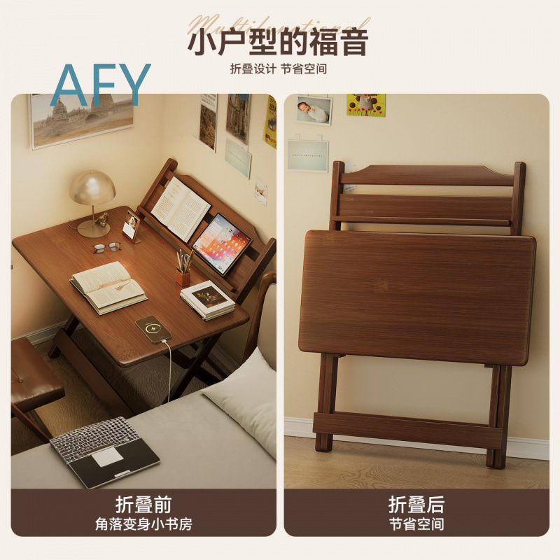 狭いスペース用の折りたたみ式デスク 寝室用木製ベッドサイドデ - Home Office Of Ikea のレビューと価格