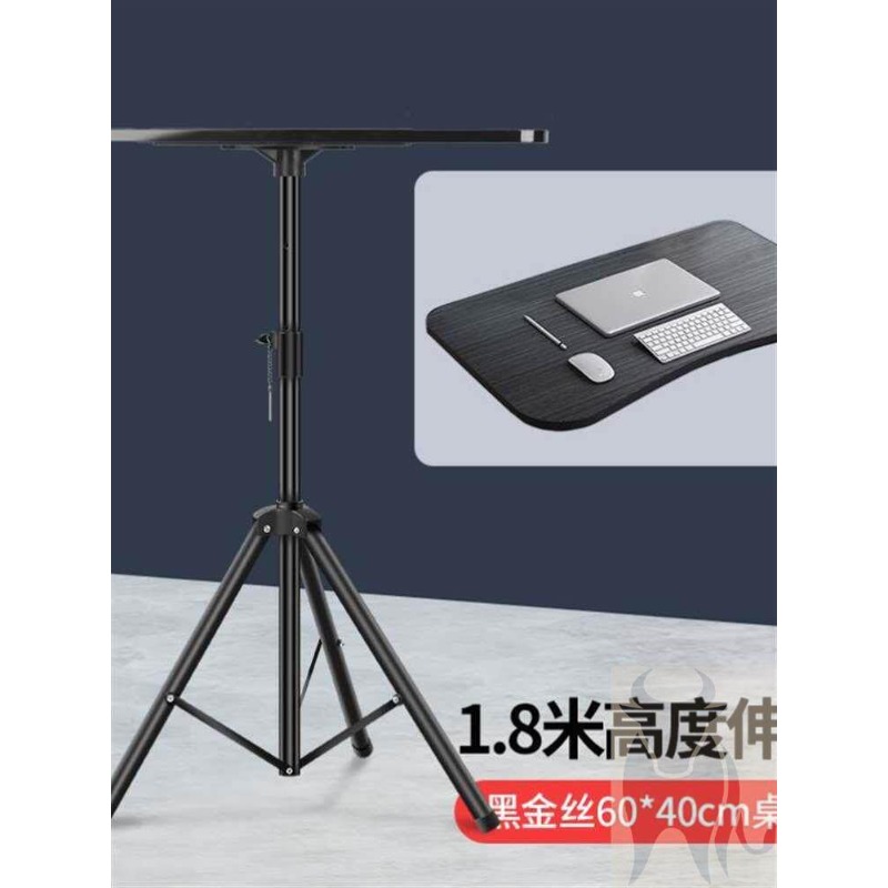 高さ調節可能なノートパソコン用スタンディングデスク、ポータブ - Laptop Stand Foldable のレビューと価格