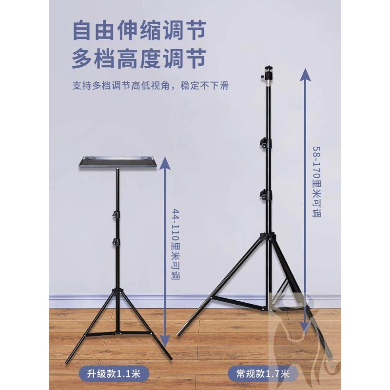 高さ調節可能なノートパソコン用スタンディングデスク、ポータブ - Laptop Stand Foldable のレビューと価格